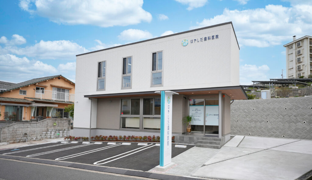 hayashida-dental